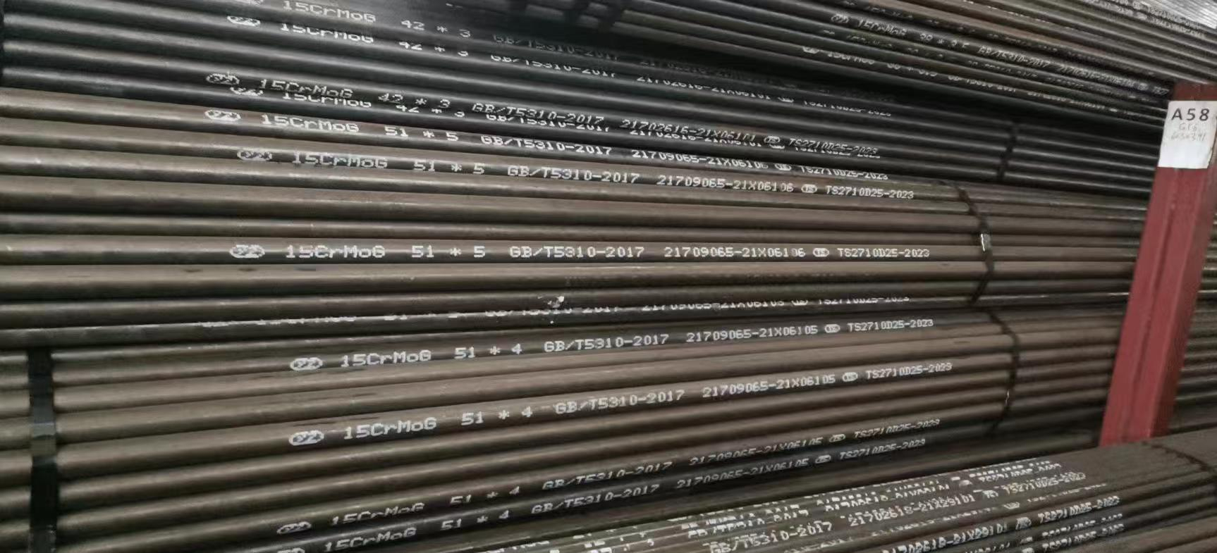 Q355E钢管厂家直销